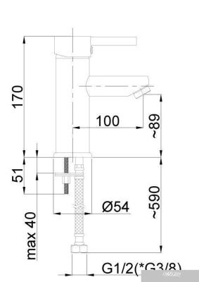 Rubineta Ultra-18 N BK U80008N(BK)