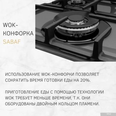 ZorG Technology BP9 FDW (серый)