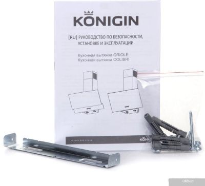 Konigin Colibri 60 (белый)