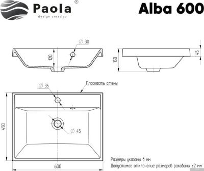 Paola Alba 600