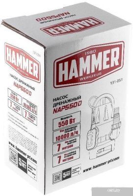 Hammer NAP550D