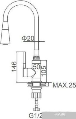 Ledeme L4199-1 (хром/красный)