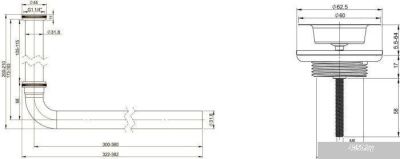 Wellsee Drainage System 182101005 (сифон, выпуск, хром)