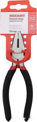 Плоскогубцы Rexant 12-4611-1