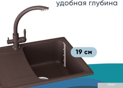 Ulgran U-201 (344 ультра-черный)