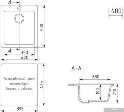 Mixline ML-GM14 551905 (бежевый)