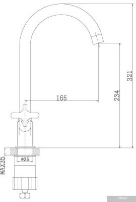 Смеситель Rossinka Silvermix RS39-72U