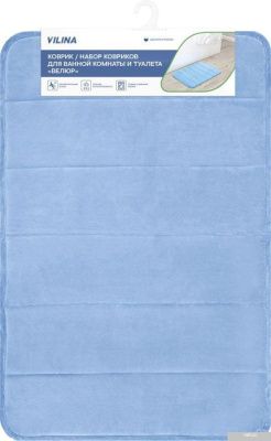Вилина Велюр 7171 (60x100, голубой)