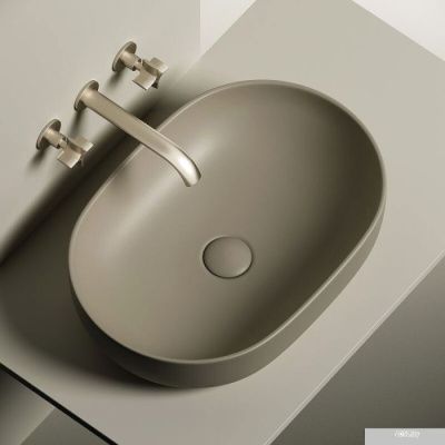 Ceramica Nova Element CN6047MC