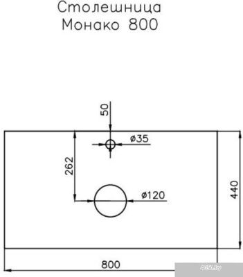 Style Line Тумба под умывальник Монако МДФ 80 (подвесная, со столешницей)
