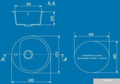 Кухонная мойка Ulgran U-407 (розовый)