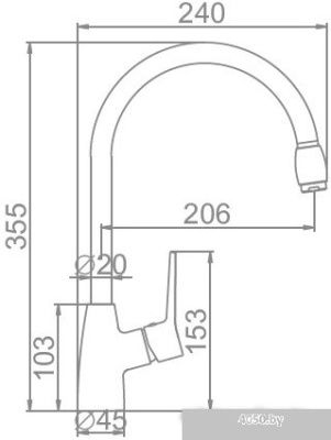 Ledeme L4069 (хром)