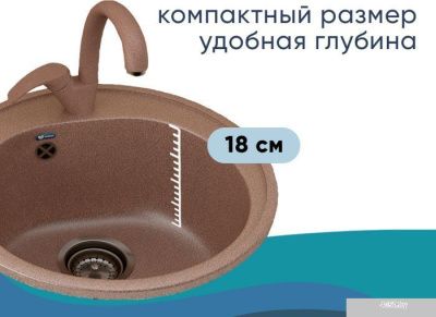 Ulgran U-101 (343 антрацит)