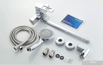 Ledeme L2267