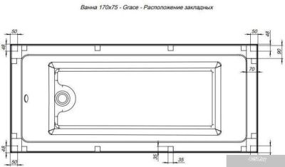 Aquanet Grace 170x75