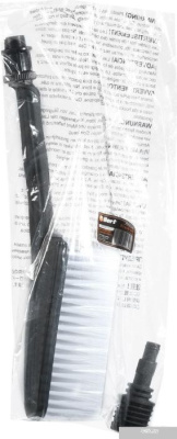 Bort Brush US soft wash brush 93416398