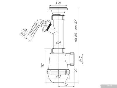 Сифон Ани Пласт A1000