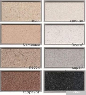 Polygran Gals 760 (хлопок)