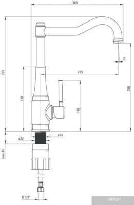Deante Tamizo BQT N63M