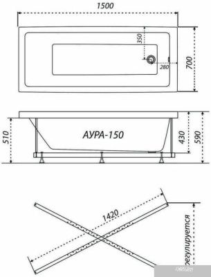 Triton Аура гидромассажная 150х70 Базовая