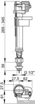 Впускной клапан Alcaplast A18 1/2''