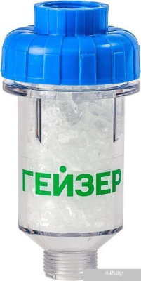 Гейзер 1ПФ (против накипи, 3/4)