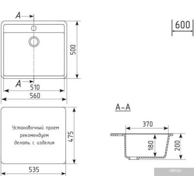 Mixline ML-GM15 551912 (песочный)