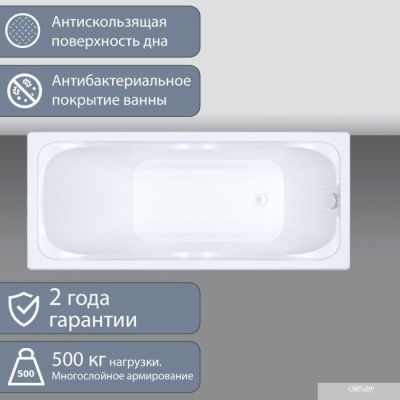 Triton Стандарт 170x70 (с ножками)