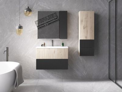 Style Line Тумба под умывальник Стокгольм МДФ 100 2 ящика (подвесная)