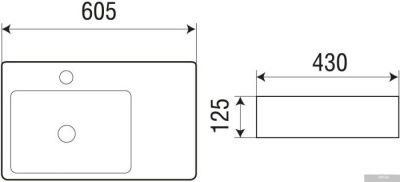 Умывальник WeltWasser Elbach 2223 L