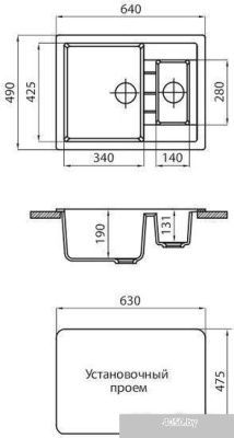 Кухонная мойка Granicom G017 (антрацит)