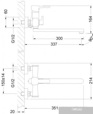 Lemark Evitta LM0551C