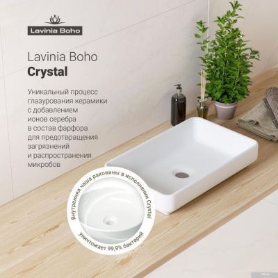 Умывальник Lavinia Boho Bathroom 21510009 (раковина, смеситель, сифон, клапан, вентили)
