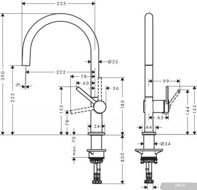 Hansgrohe Talis M54 72804670