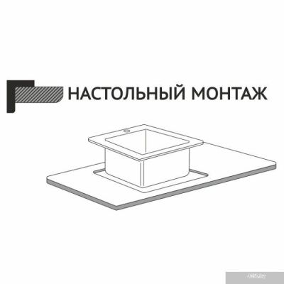 Mixline 547241 (черный графит, 3 мм)