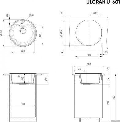 Ulgran U-601 (308 черный)