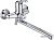 Смеситель Ledeme H39 L2239-B