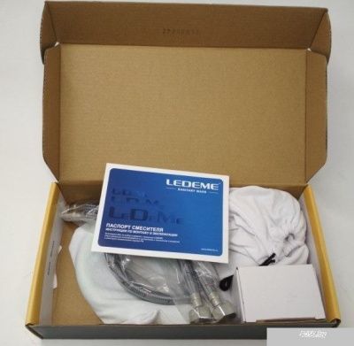 Ledeme L1399-5 (хром/зеленый)