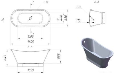 Ванна Miraggio Charlotte 160x60