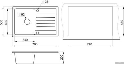 Granula ST-7602 (белый)