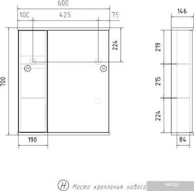 Volna Шкаф с зеркалом Lake 60 левый