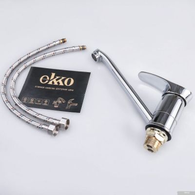 Ekko E49001