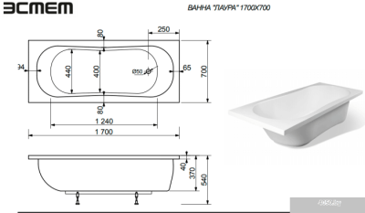 Ванна Эстет Лаура 170x70 [2-0002]