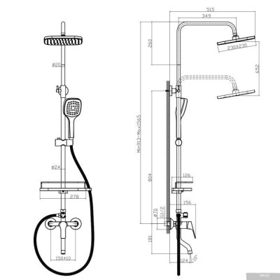 Rossinka Silvermix RS29-46