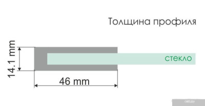 Wasserkraft Aller 10H10-RP100 Fixed
