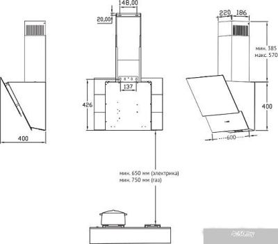 Korting KHC 65070 GW