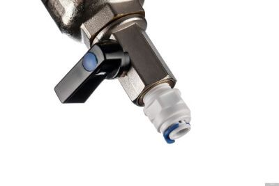 Гейзер Бастион 7508155201