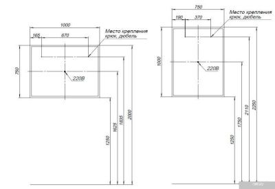Aquanet Зеркало Оптима 100x75 Led 288967
