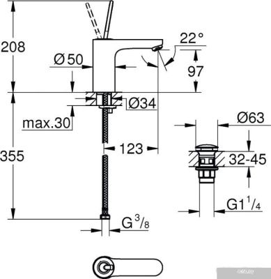 Grohe Get Joy 23800000