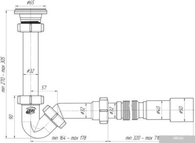 Сифон Ани Пласт BD1016